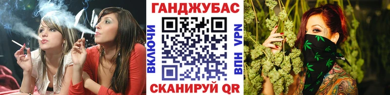 Где купить Гуково Псилоцибиновые грибы  Мефедрон  Каннабис  Alpha-PVP 