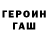 Альфа ПВП крисы CK Dmytro Svichkar