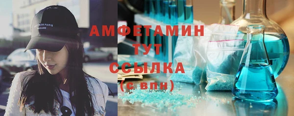 mix Вязники