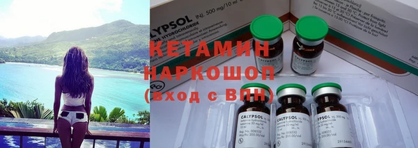 не бодяженный Лабытнанги