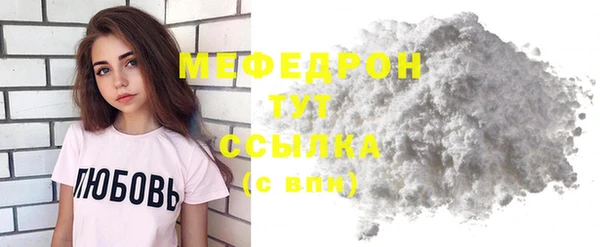 метадон Ладушкин