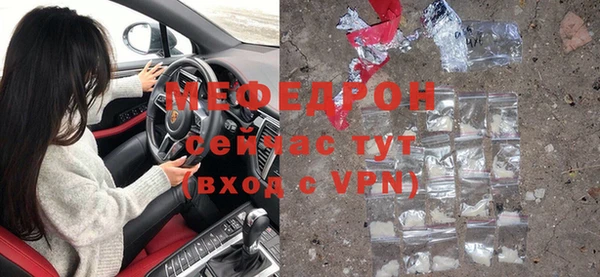 тгк Лагань