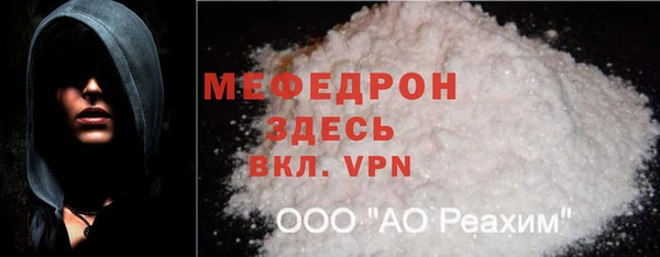 марки lsd Верхнеуральск