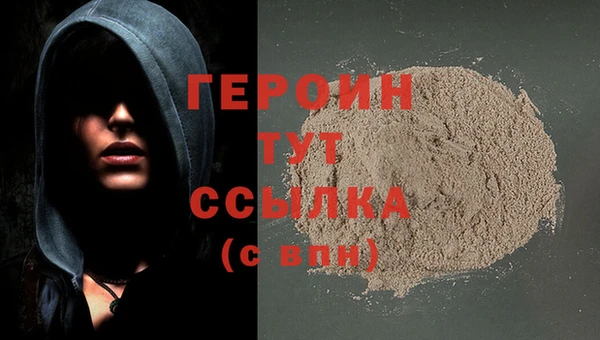 не бодяженный Лабытнанги