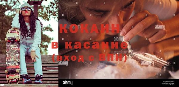 марки lsd Верхнеуральск