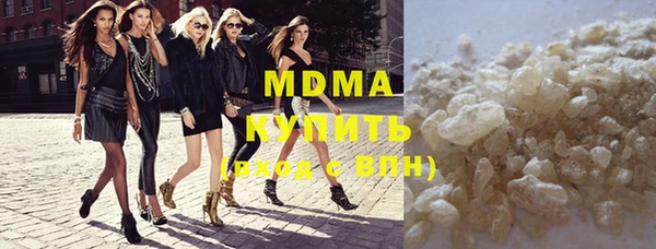 метадон Ладушкин