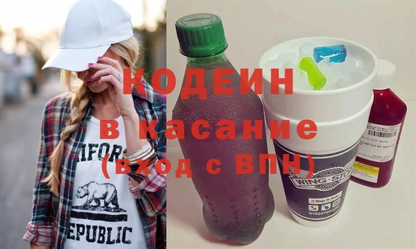 метадон Ладушкин