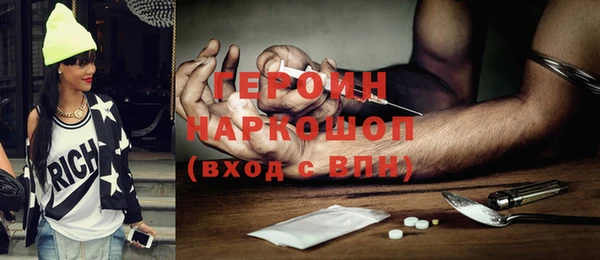 не бодяженный Лабытнанги