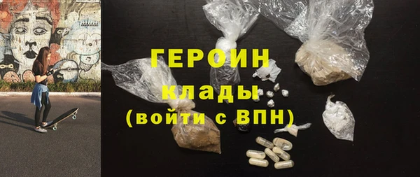 mix Вязники