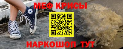 бошки Берёзовский