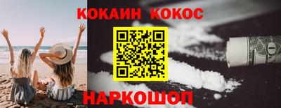 таблы Гагарин
