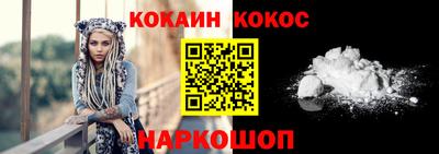 PSILOCYBIN Будённовск