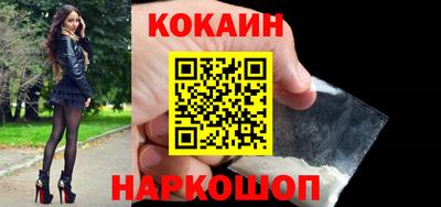 mix Беслан