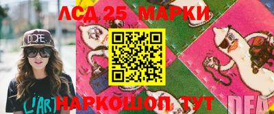 амф Бугуруслан