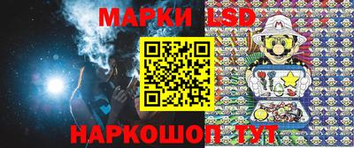 МДПВ Бузулук