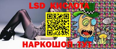 амф Бугуруслан