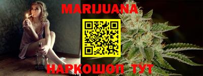 PSILOCYBIN Будённовск