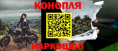 бошки Берёзовский