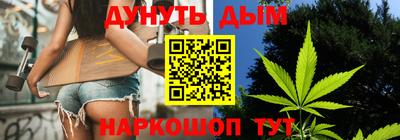 бошки Берёзовский