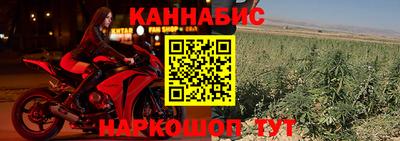 бошки Берёзовский