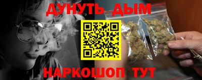 mix Беслан