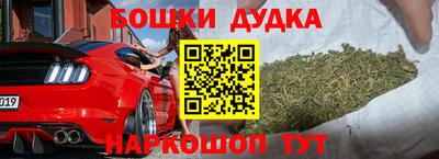 mix Беслан