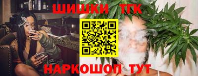 бошки Берёзовский