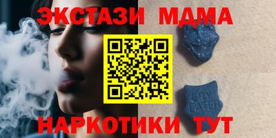 PSILOCYBIN Будённовск