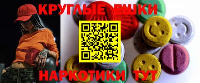 mix Беслан