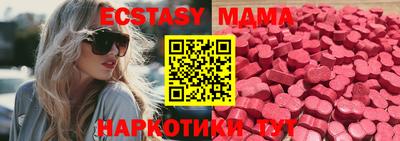 бошки Берёзовский