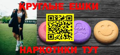 mix Беслан