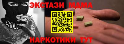 бошки Берёзовский