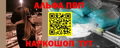 mix Беслан
