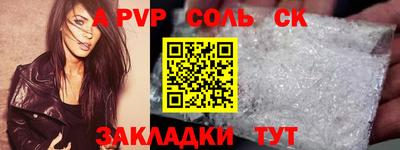 mix Беслан