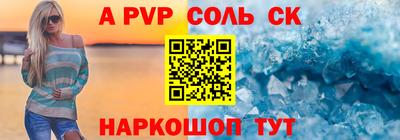 бошки Берёзовский