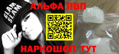 mix Беслан