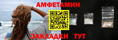 mix Беслан