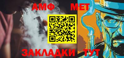 бошки Берёзовский