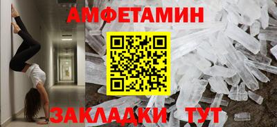 бошки Берёзовский