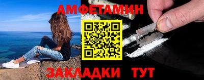 бошки Берёзовский