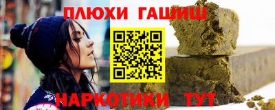 mix Беслан