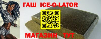 PSILOCYBIN Будённовск