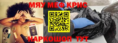 бошки Берёзовский