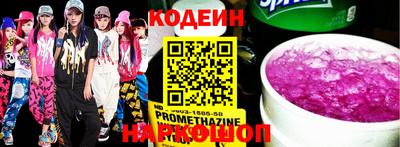 мефедрон VHQ Гай