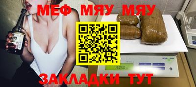 mix Беслан