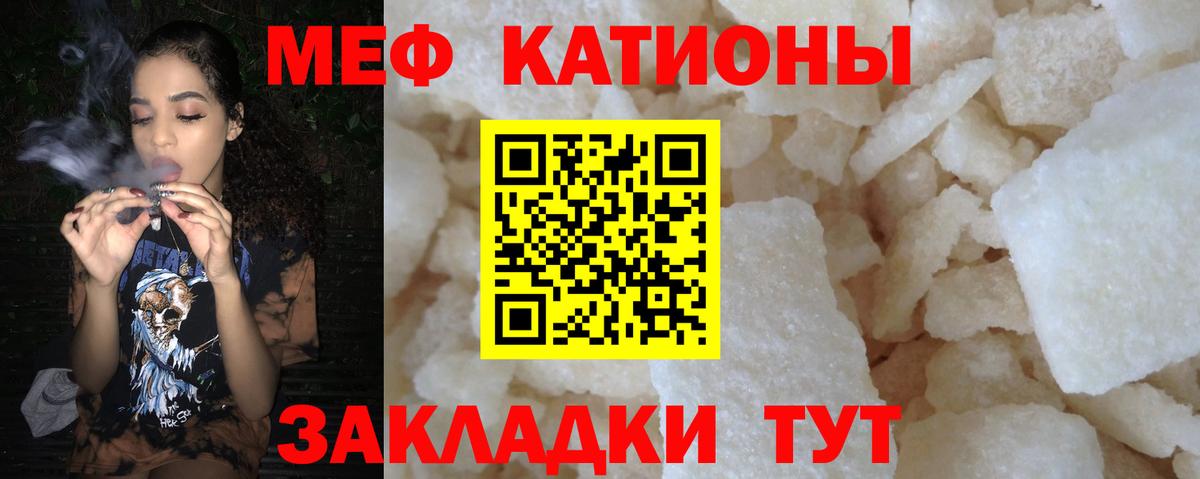 Гашиш Гуково
